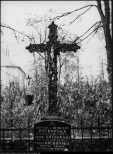 Bielsk Podlaski, cmentarz katolicki