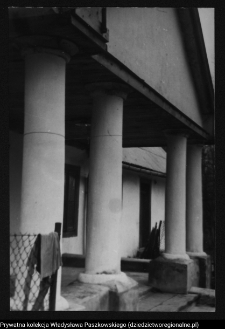 Kamienny Dw&oacute;r, oficyna