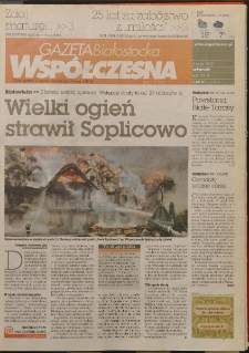 Gazeta Współczesna 2010, nr 85