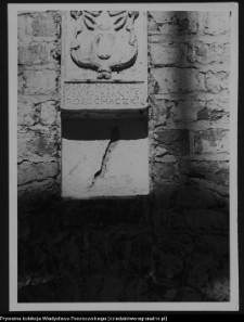 Rosochate Kościelne, kościół p.w. św. Doroty