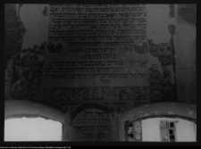 Tykocin, Wielka Synagoga