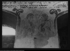 Tykocin, Wielka Synagoga