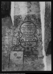 Tykocin, Wielka Synagoga