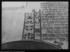 Tykocin, Wielka Synagoga