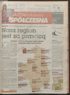 Gazeta Wsp&oacute;łczesna 2010, nr 117