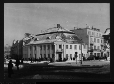 Białystok, Dom Handlowy Merkury