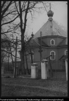 Stary Kornin, cerkiew