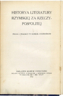 Proza i prozaicy w okresie cycerońskim