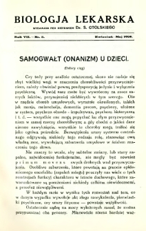 Biologja Lekarska 1928 R.7 nr 3