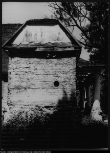 Hołny Mejera (Majera), dw&oacute;r