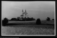 Wigry, zesp&oacute;ł klasztorno-kościelny