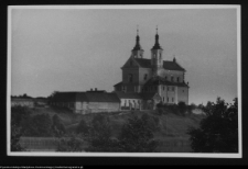 Wigry, zesp&oacute;ł klasztorno-kościelny