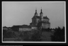 Wigry, zespół klasztorno-kościelny