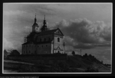 Wigry, zesp&oacute;ł klasztorno-kościelny