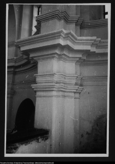 Wigry : zesp&oacute;ł klasztorno-kościelny