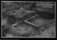 Wigry, fundamenty eremu