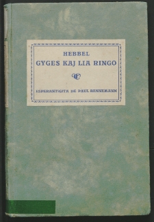 Gyges kaj lia ringo : tragedio kvinakta