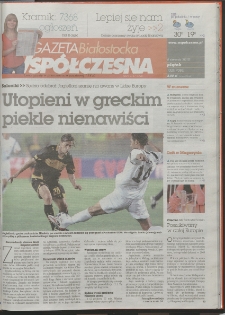 Gazeta Współczesna 2010, nr 152