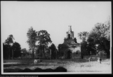 Białystok, odbudowa Pałacu Branickich, Brama Wielka